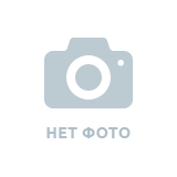 ТРП-ХА-О